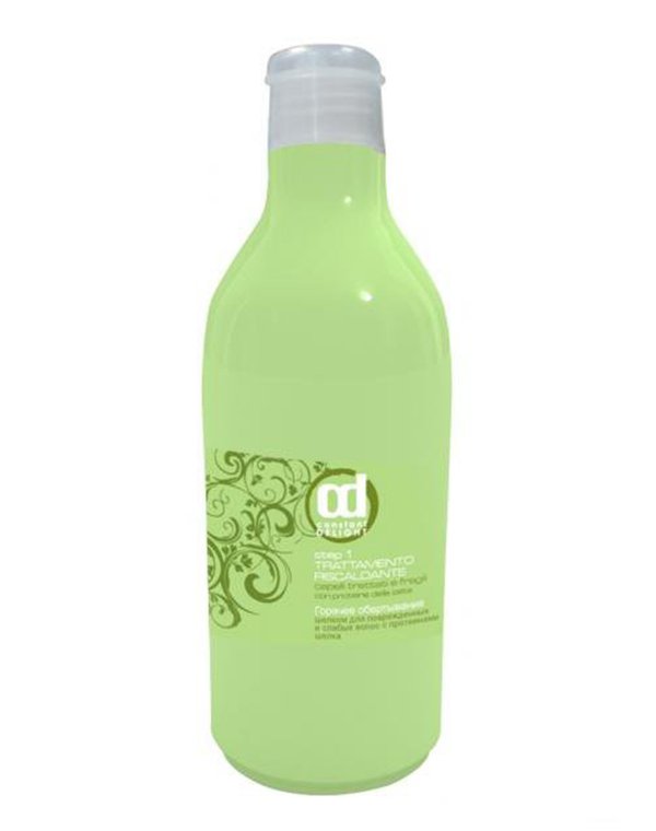 Разогревающий массажный гель Exsens Gourmet Клубника, 50 мл D882065 - Exsens - Лосьоны для массажа - Купить