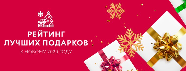 Первый Ювелирный Мегамаркет Интернет Магазин Каталог