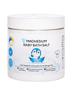 Магниевая соль для купания детей "Magnesium Baby Bath Salt" 500 г Epsom.pro