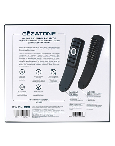 Набор лазерных расчесок от выпадения волос Healthy System HS 575, Gezatone 11