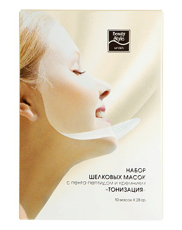 Шелковая маска для лица с кремнием, Beauty Style 3