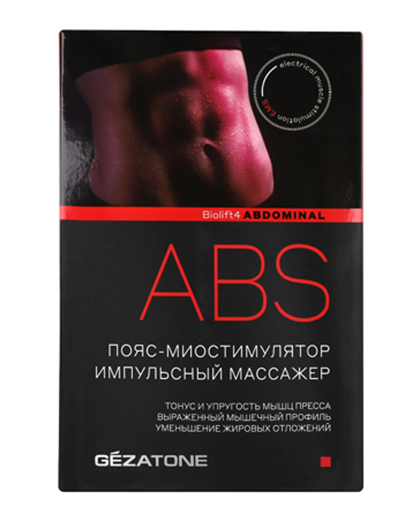 Пояс-миостимулятор для пресса Abdominal M10, Gezatone 1301273 - фото 2