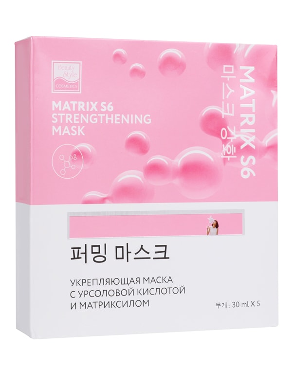 Укрепляющая маска - патч для лица с урсоловой кислотой и матриксилом MATRYX S6, Beauty Style, 30 мл