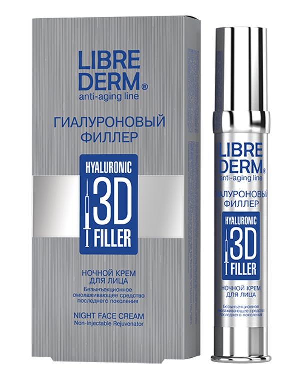 3D филлер ночной крем для лица Гиалуроновая, Librederm, 30 мл 6614902 - фото 1