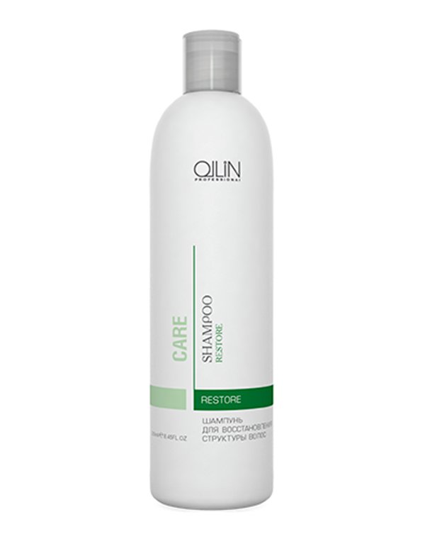 Шампунь для восстановления структуры волос Restore Shampoo, Ollin 6351401 - фото 1