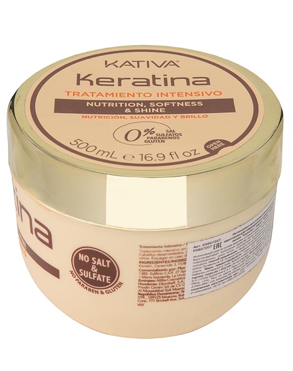 Маска с кератином для поврежденных и хрупких волос KERATINA, Kativa, 500 мл 65807207 - фото 2