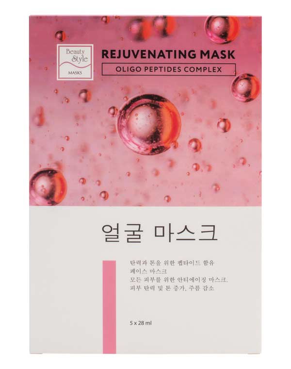 Омолаживающая тканевая маска с пептидами Упругость и тонус, 5 шт Beauty Style 4515958K - фото 1