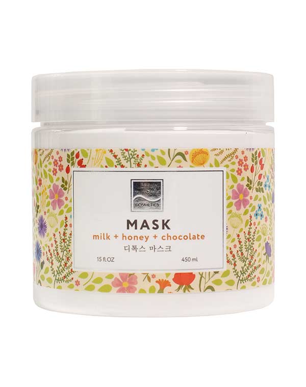 Маска Beauty Style green pharma экспресс маска высокой степени увлажнения с маслом жожоба фармажожоба 250