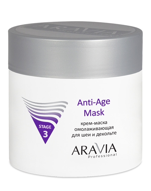 Крем-маска омолаживающая для шеи декольте Anti-Age Mask ARAVIA Professional, 300 мл 6613119 - фото 1