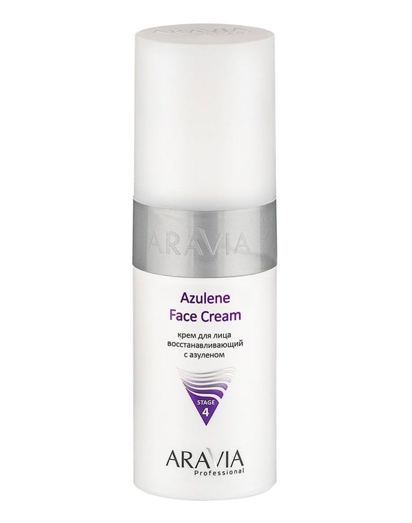 Крем для лица восстанавливающий с азуленом Azulene Face Cream, ARAVIA Professional, 150 мл 6614789 - фото 1