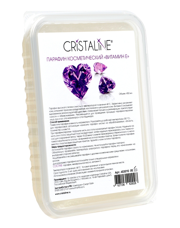 Парафин косметический Витамин Е Cristaline, 450 мл 403010 - фото 2