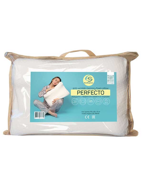 Ортопедическая подушка против морщин сна Perfecto (с наволочкой в комплекте) 1908830 Ортопедическая подушка против морщин сна Perfecto (с наволочкой в комплекте) - фото 7