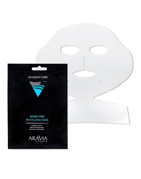 Экспресс-маска ревитализирующая для всех типов кожи Magic -PRO REVITALIZING MASK, ARAVIA Professional, 1 шт 6615281 - фото 3