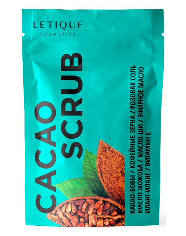 Скраб Cacao Scrub, 250 г, LETIQUE COSMETICS 6691412 - фото 1
