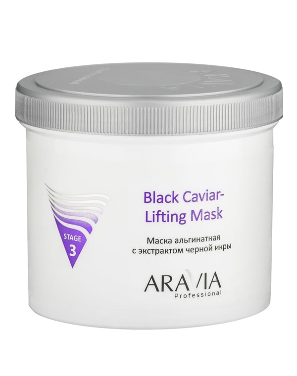 Маска альгинатная с экстрактом черной икры Black Caviar-Lifting, ARAVIA Professional, 550 мл 6613645 - фото 1