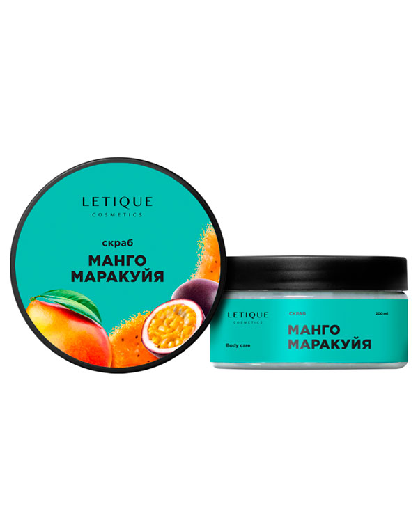 Пилинг, скраб LETIQUE COSMETICS letique cosmetics скраб для тела манго маракуйя 250 0