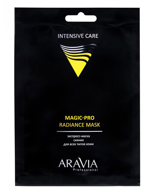Экспресс-маска сияние для всех типов кожи Magic – PRO RADIANCE MASK, ARAVIA Professional, 1 шт 6615304 - фото 1