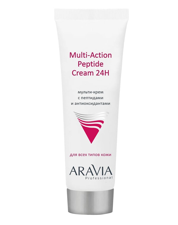 Мульти-крем с пептидами и антиоксидантным комплексом для лица Multi-Action Peptide Cream, ARAVIA Professional, 50 мл