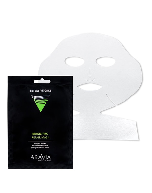 Экспресс-маска восстанавливающая для проблемной кожи Magic – PRO REPAIR MASK, ARAVIA Professional, 1 шт 6615267 - фото 3