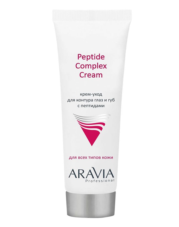 

Крем, бальзам Aravia, Крем-уход для контура глаз и губ с пептидами Peptide Complex Cream, ARAVIA Professional, 50 мл