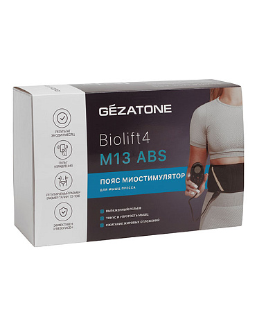 Пояс-миостимулятор для мышц пресса Biolift4 M13 ABS, Gezatone 5