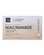 Тканевая маска с ниацинамидом, витамином С и коллагеном Hydrating Jellyfish Collagen mask Beauty Style — мгновенное увлажнение и сияние кожи Тканевая маска с ниацинамидом, витамином С и коллагеном Hydrating Jellyfish Collagen mask Beauty Style — мгновенное увлажнение и сияние кожи