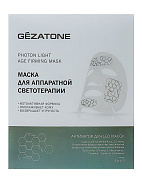 Тканевая маска для светотерапии лица Photon Age Firming, Gezatone, 5 х 30 мл Тканевая маска для светотерапии лица Photon Age Firming, Gezatone, 5 х 30 мл