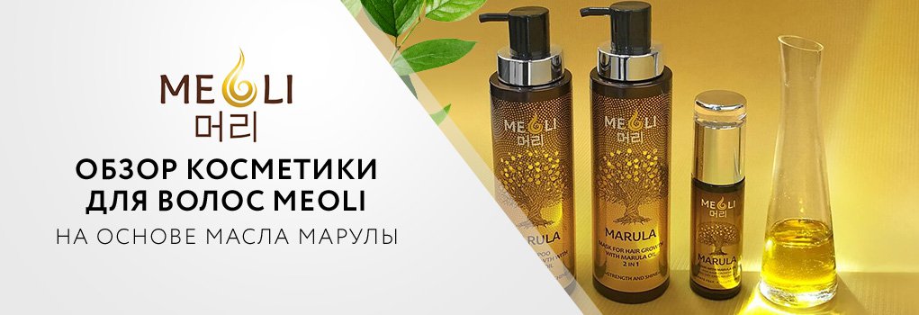 Как сделать маску для волос с оливковым маслом? - Оливковые масла из Испании